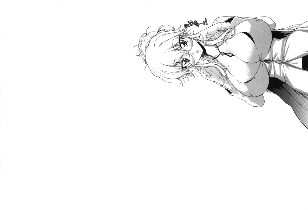 [Amatarou] Daisy! (decensored) Fhentai - Page 164