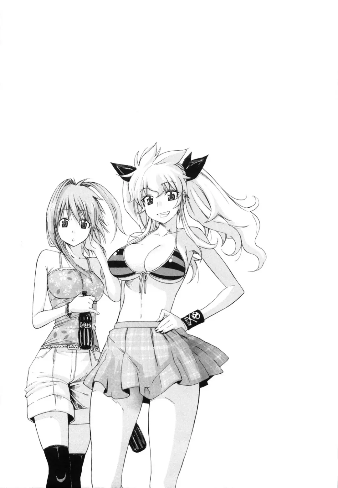 [Amatarou] Daisy! (decensored) Fhentai - Page 207