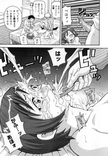 [John K. Pe-ta] Muchi Muchi!! Monzetsu Fever (decensored) Fhentai - Page 21