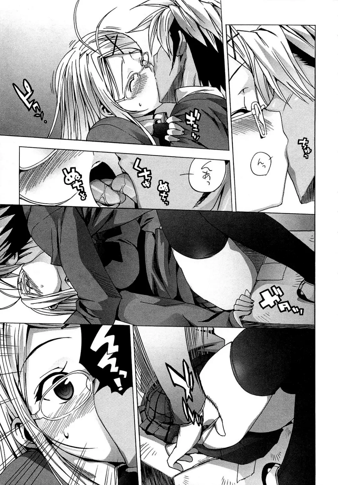 [Ohtomo Takuji] Gokkun Shojo - Drinking Virgin (decensored) Fhentai - Page 135