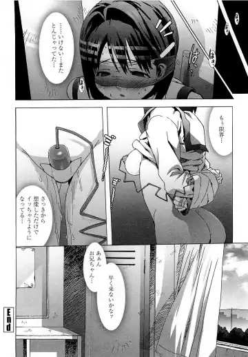 [Ohtomo Takuji] Gokkun Shojo - Drinking Virgin (decensored) Fhentai - Page 128