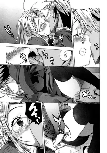 [Ohtomo Takuji] Gokkun Shojo - Drinking Virgin (decensored) Fhentai - Page 135