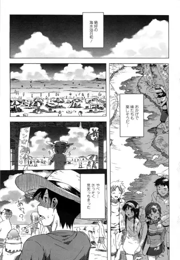 [Ohtomo Takuji] Gokkun Shojo - Drinking Virgin (decensored) Fhentai - Page 28