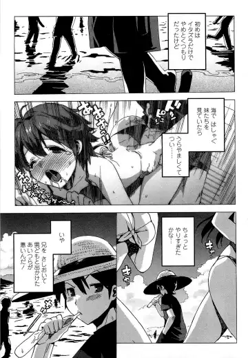[Ohtomo Takuji] Gokkun Shojo - Drinking Virgin (decensored) Fhentai - Page 46