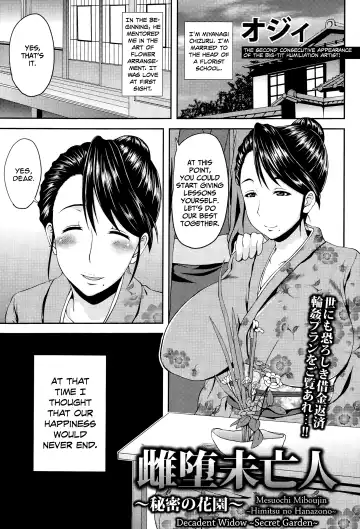 Read [Ozy] Mesuochi Miboujin ~Himitsu no Hanazono~ | Decadent Widow ~Secret Garden~ - Fhentai