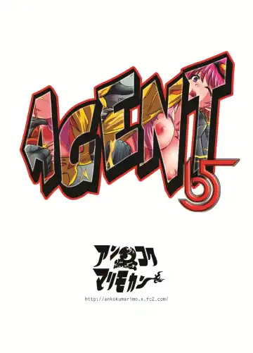 [Marimo] Tetsujin Shoujo Blazer vs Gesui Kaijin & AGENT 65 Double Pack Fhentai - Page 65