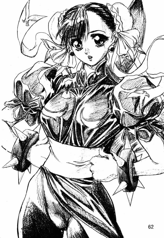 [Gotoh Keiji - Isutoshi - Yokota Mamoru] Dynamite Chun Chun Fhentai - Page 63