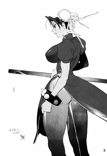 [Gotoh Keiji - Isutoshi - Yokota Mamoru] Dynamite Chun Chun Fhentai - Page 9