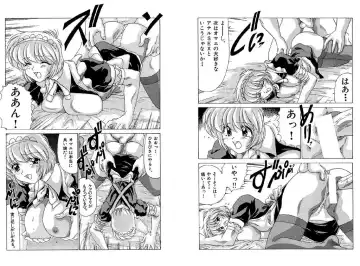 [Watanabe Yoshimasa] Memorial Search Fhentai - Page 67