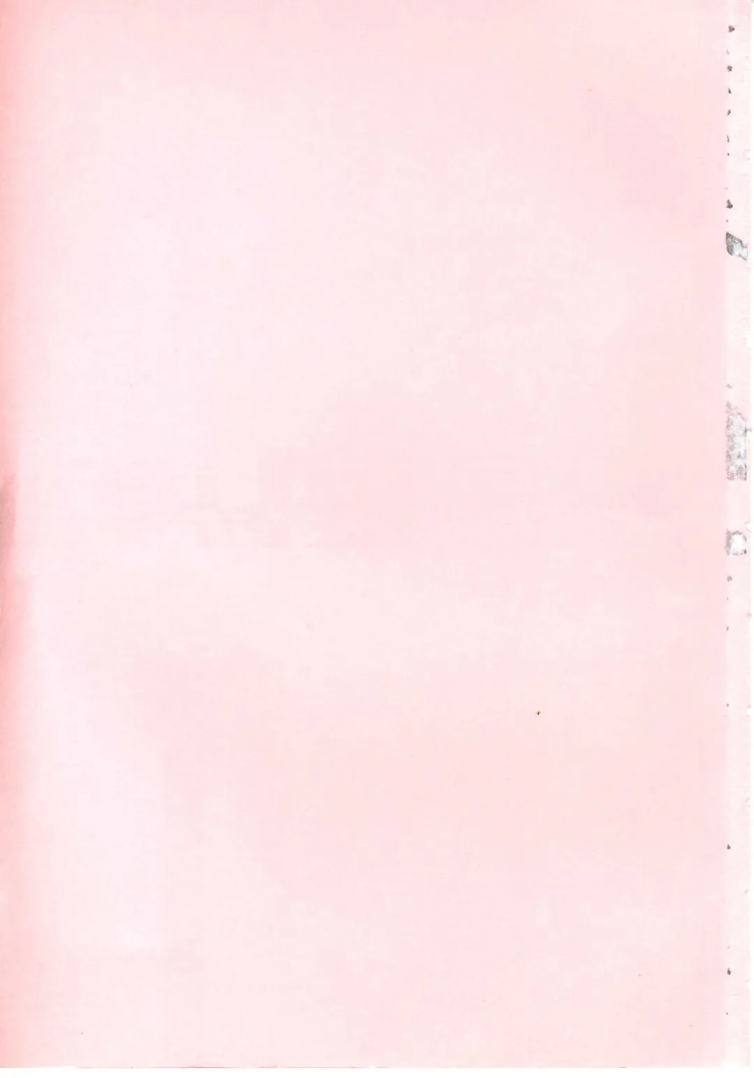 [Manno Rikyuu] Kobi no Meikyuu - Labyrinth of Love Fhentai - Page 166