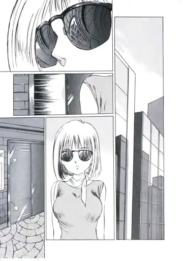 [Manno Rikyuu] Kobi no Meikyuu - Labyrinth of Love Fhentai - Page 158