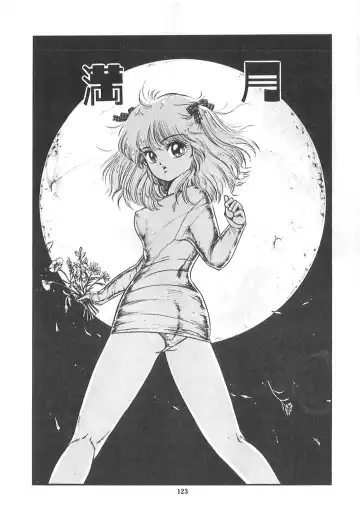 [Sangatsu Usagi] Cherry Kibun de Nemurenai Fhentai - Page 126