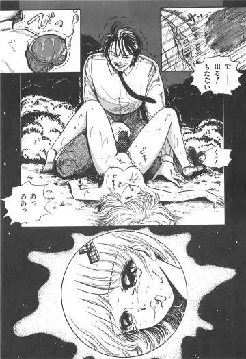 [Sangatsu Usagi] Cherry Kibun de Nemurenai Fhentai - Page 138