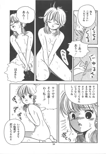 [Sangatsu Usagi] Cherry Kibun de Nemurenai Fhentai - Page 53