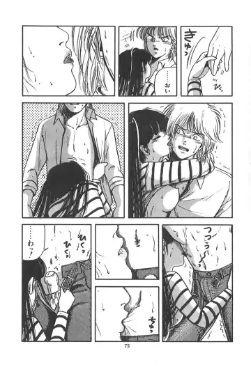 [Sangatsu Usagi] Cherry Kibun de Nemurenai Fhentai - Page 78