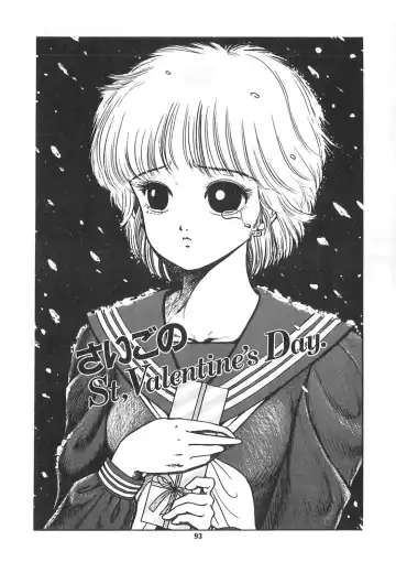 [Sangatsu Usagi] Cherry Kibun de Nemurenai Fhentai - Page 96