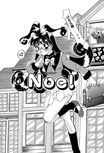 [Anzu Hisagami] Datenshi Zukan Fhentai - Page 132