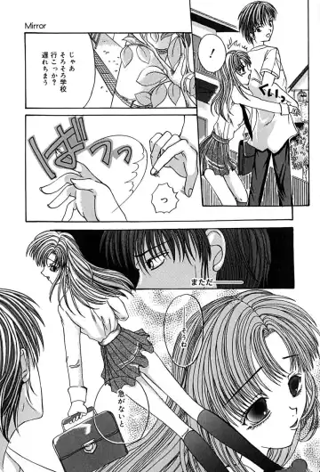 [Anzu Hisagami] Datenshi Zukan Fhentai - Page 27