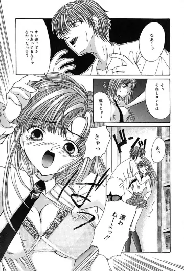 [Anzu Hisagami] Datenshi Zukan Fhentai - Page 30