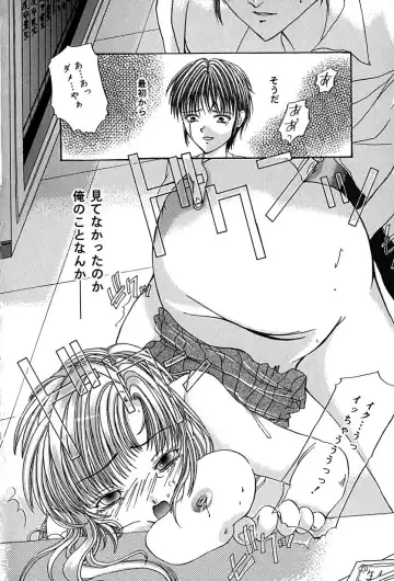 [Anzu Hisagami] Datenshi Zukan Fhentai - Page 40