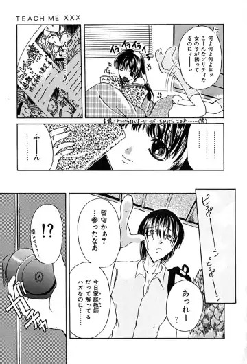 [Anzu Hisagami] Datenshi Zukan Fhentai - Page 47