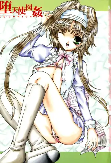 [Anzu Hisagami] Datenshi Zukan Fhentai - Page 7