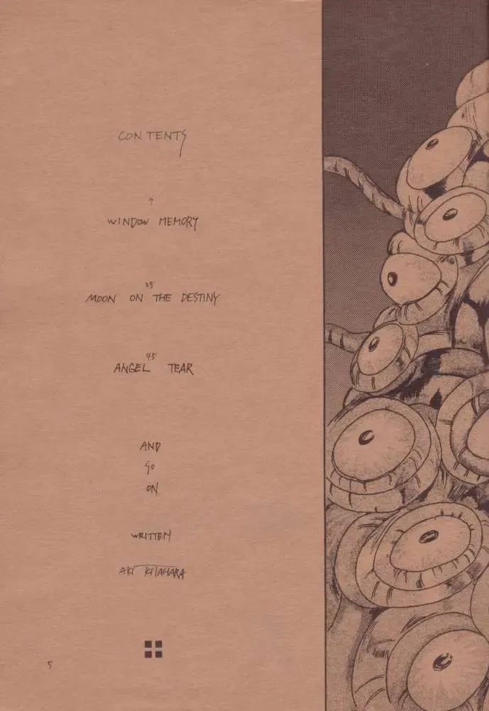 [Kitahara Aki] Anice 3 -  Rakuen no Shizuku Fhentai - Page 4