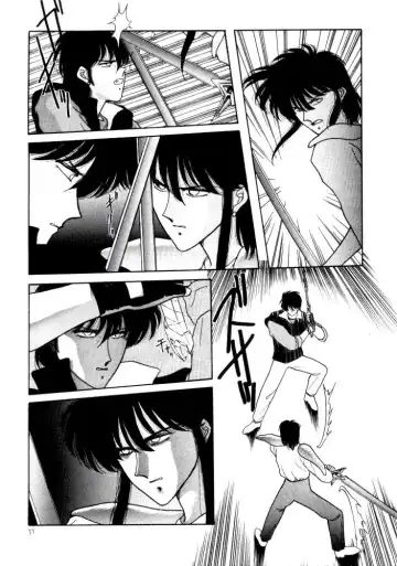 [Kitahara Aki] Anice 3 -  Rakuen no Shizuku Fhentai - Page 58