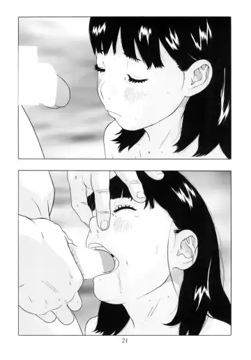 [Hayashibara Hikari] Hototogisu Fhentai - Page 23