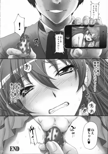 [Momoya Show-neko] EROCURE! PARTY Fhentai - Page 139