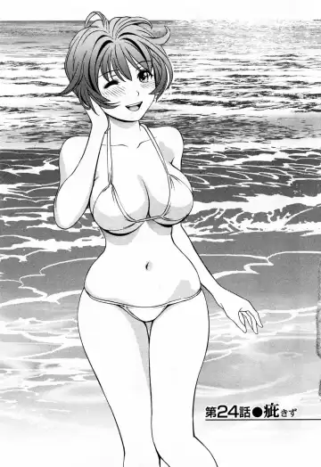 [Asamori Mizuki] Glass no Megami 3 Fhentai - Page 111