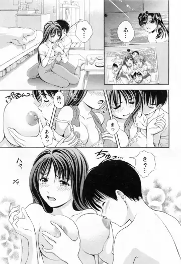 [Asamori Mizuki] Glass no Megami 3 Fhentai - Page 19