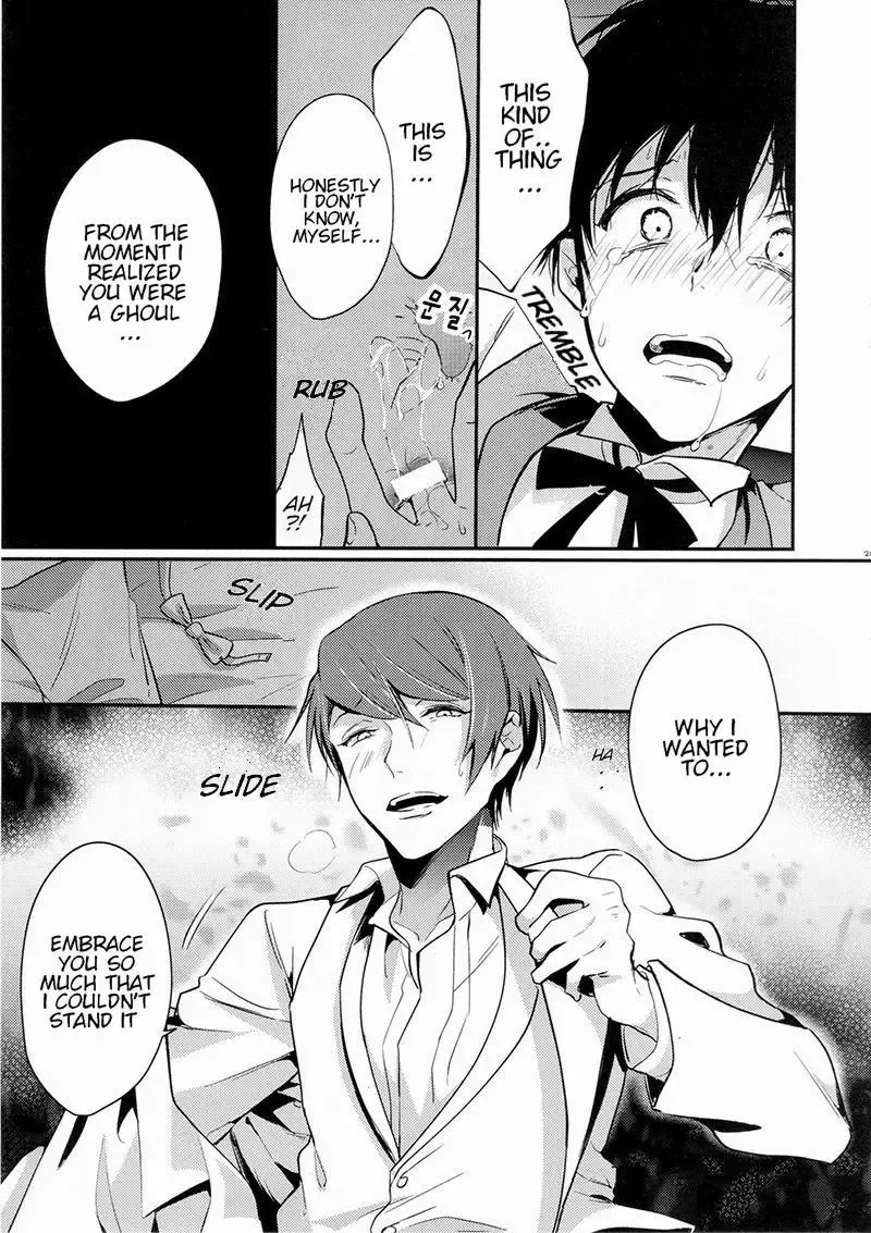 [Assa] Tsukikane/Mobukane Sairoku Fhentai - Page 10