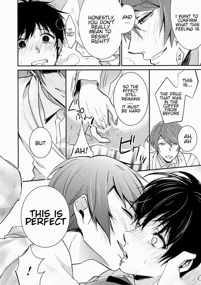 [Assa] Tsukikane/Mobukane Sairoku Fhentai - Page 11