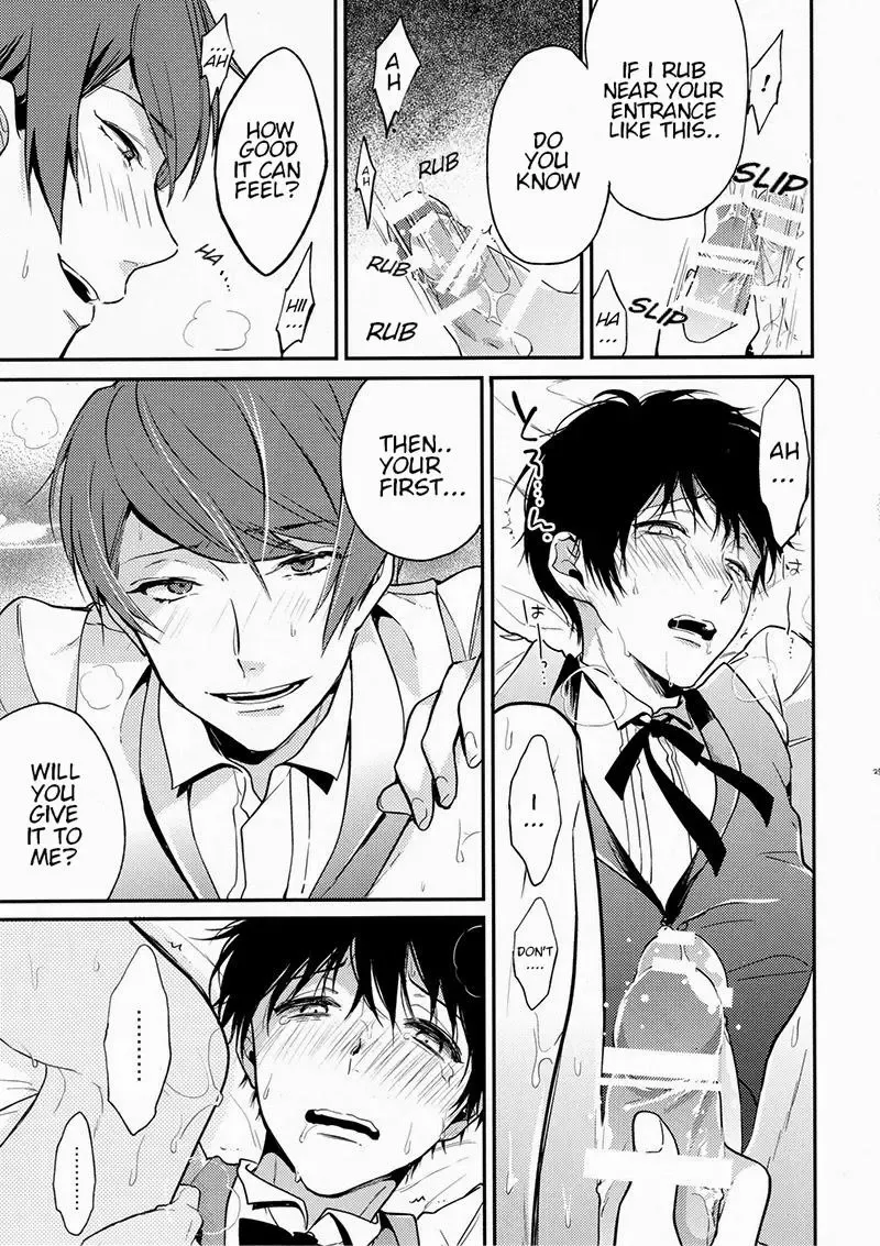 [Assa] Tsukikane/Mobukane Sairoku Fhentai - Page 14