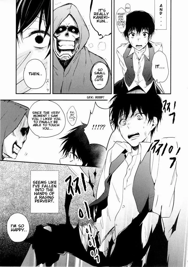 [Assa] Tsukikane/Mobukane Sairoku Fhentai - Page 4