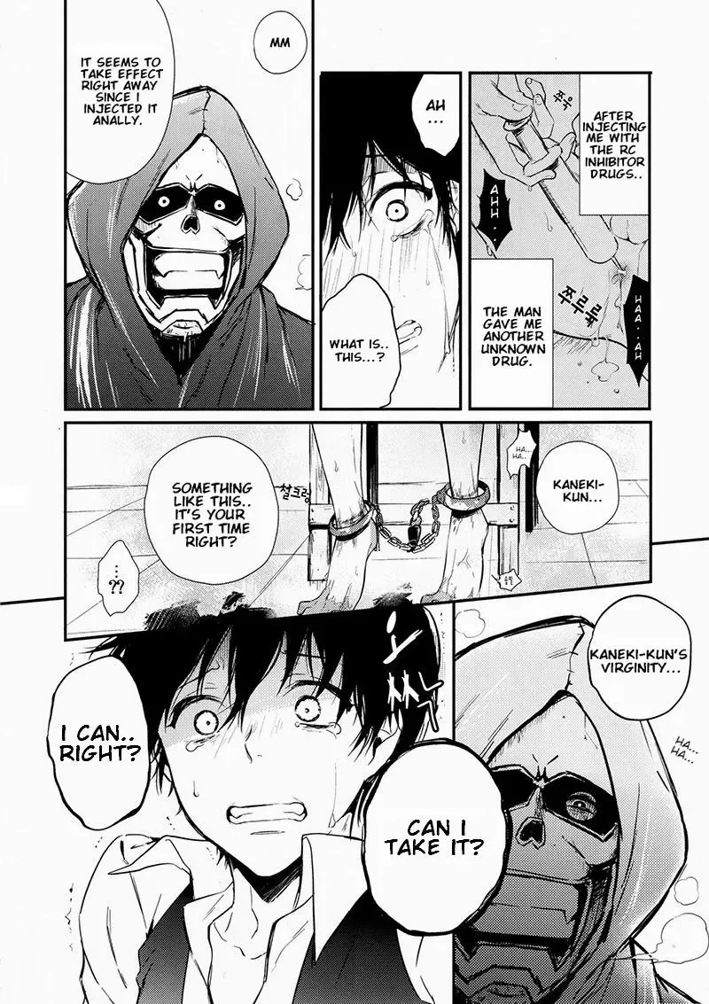 [Assa] Tsukikane/Mobukane Sairoku Fhentai - Page 5