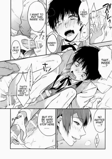 [Assa] Tsukikane/Mobukane Sairoku Fhentai - Page 13