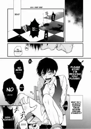 [Assa] Tsukikane/Mobukane Sairoku Fhentai - Page 2