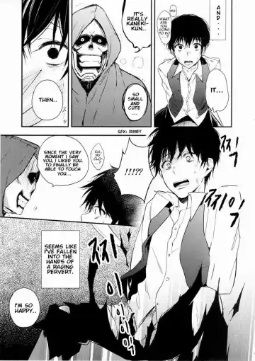 [Assa] Tsukikane/Mobukane Sairoku Fhentai - Page 4