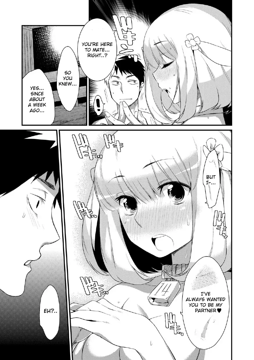 [Mizone] Yagi no Oyome-san!? | A Goat Bride! (decensored) Fhentai - Page 10
