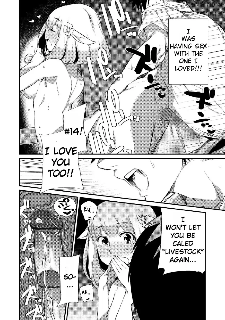 [Mizone] Yagi no Oyome-san!? | A Goat Bride! (decensored) Fhentai - Page 15