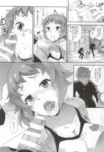 [Soba] Fumina Ready Fhentai - Page 3