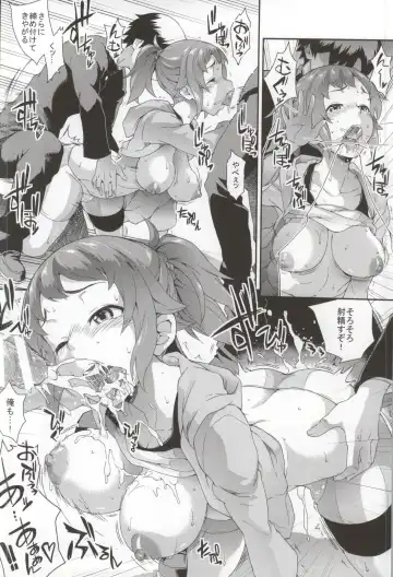 [Soba] Fumina Ready Fhentai - Page 9