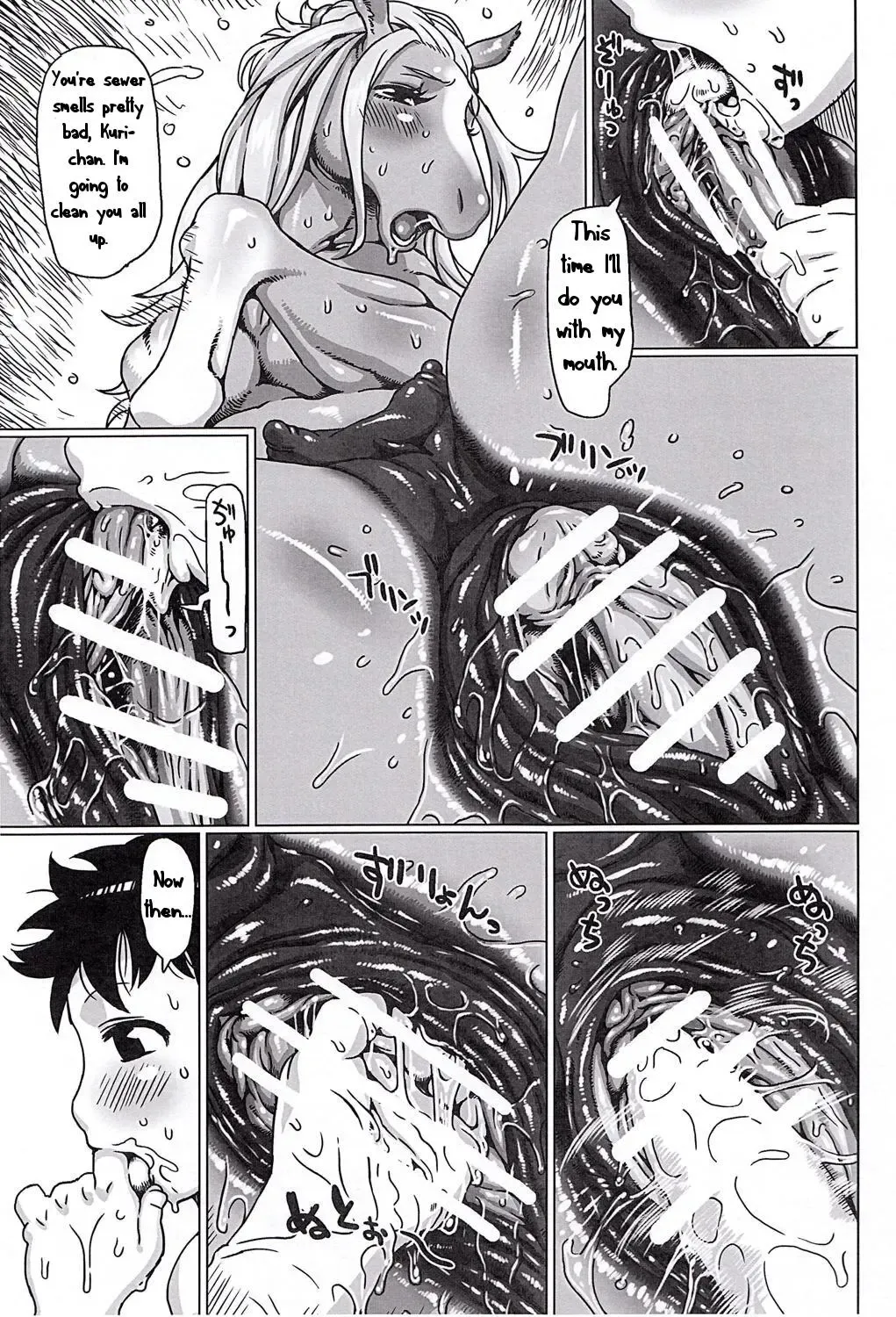 [Nezumin] My Lovely Mare Fhentai - Page 11