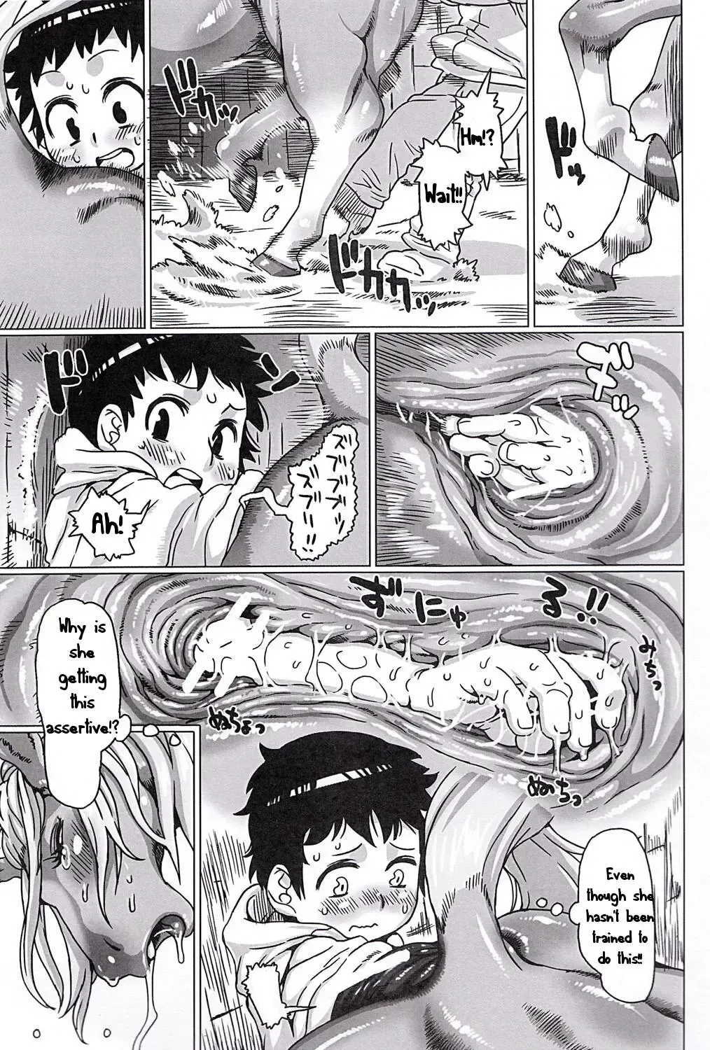 [Nezumin] My Lovely Mare Fhentai - Page 5