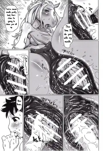 [Nezumin] My Lovely Mare Fhentai - Page 11