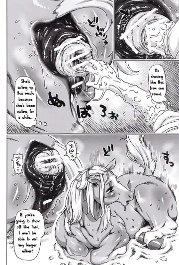 [Nezumin] My Lovely Mare Fhentai - Page 6