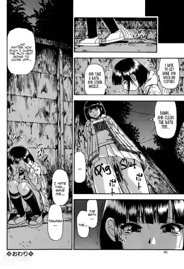 [Oyster] Tojou no Danran | Happy Abattoir Families Ch. 4 Fhentai - Page 20