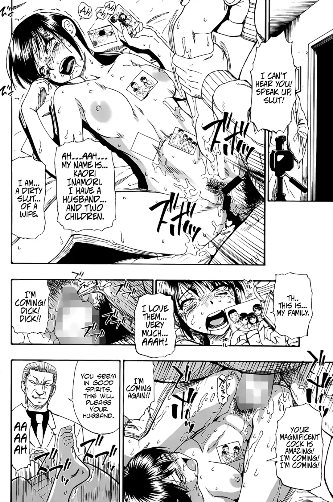 [Oyster] Tojou no Danran | Happy Abattoir Families Ch. 5 Fhentai - Page 18